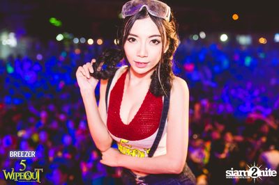 BREEZER presents Wipe Out 2015 (Album 1) — photo 3