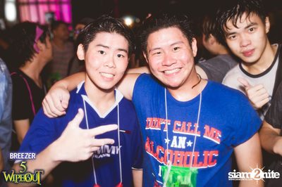 BREEZER presents Wipe Out 2015 (Album 1) — photo 65