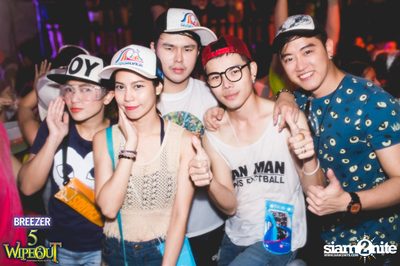 BREEZER presents Wipe Out 2015 (Album 1) — photo 64