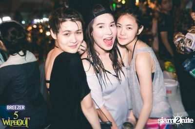 BREEZER presents Wipe Out 2015 (Album 1) — photo 96