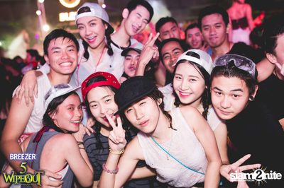 BREEZER presents Wipe Out 2015 (Album 1) — photo 12