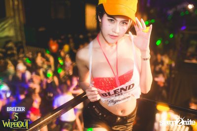 BREEZER presents Wipe Out 2015 (Album 1) — photo 130