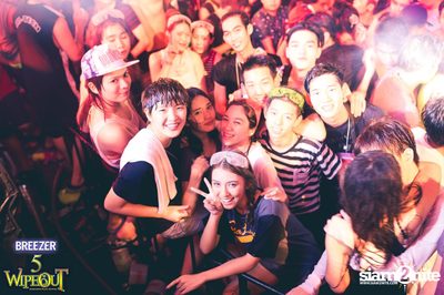 BREEZER presents Wipe Out 2015 (Album 1) — photo 61