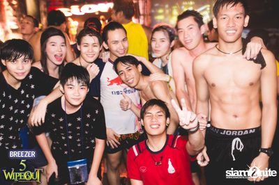 BREEZER presents Wipe Out 2015 (Album 1) — photo 84