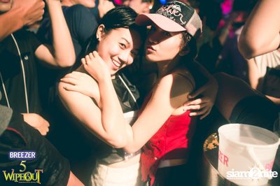 BREEZER presents Wipe Out 2015 (Album 1) — photo 52