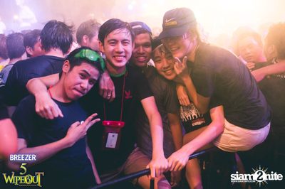 BREEZER presents Wipe Out 2015 (Album 1) — photo 33