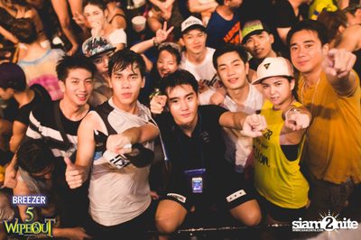 BREEZER presents Wipe Out 2015 (Album 1) — photo 141