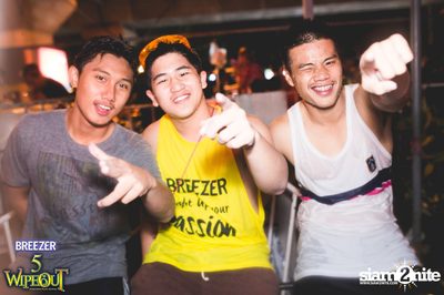 BREEZER presents Wipe Out 2015 (Album 1) — photo 99