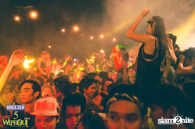 BREEZER presents Wipe Out 2015 (Album 1) — photo 54