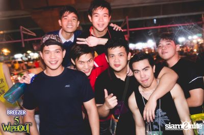 BREEZER presents Wipe Out 2015 (Album 1) — photo 87