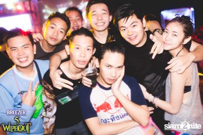 BREEZER presents Wipe Out 2015 (Album 1) — photo 92