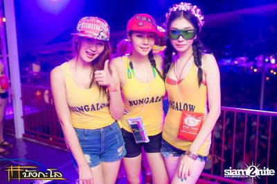 Songkran Summer Festival 2015 — photo 172