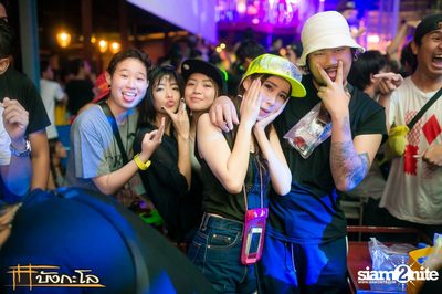 Songkran Summer Festival 2015 — photo 135
