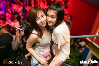 Songkran Summer Festival 2015 — photo 177