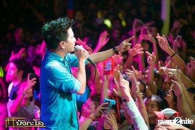 Songkran Summer Festival 2015 — photo 87