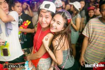 Songkran Summer Festival 2015 — photo 64