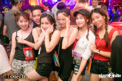 Songkran Summer Festival 2015 — photo 17