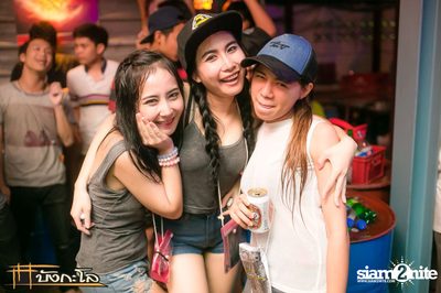 Songkran Summer Festival 2015 — photo 144