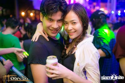 Songkran Summer Festival 2015 — photo 109