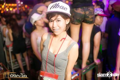 Songkran Summer Festival 2015 — photo 58