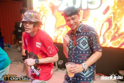 Songkran Summer Festival 2015 — photo 39