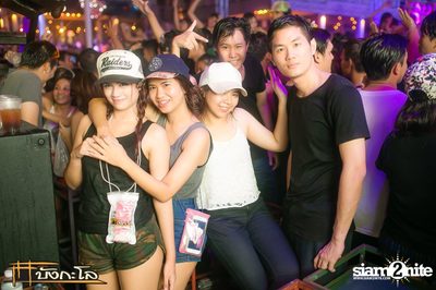 Songkran Summer Festival 2015 — photo 57