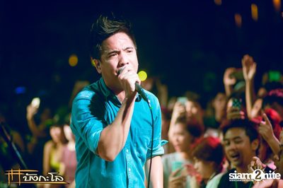 Songkran Summer Festival 2015 — photo 101