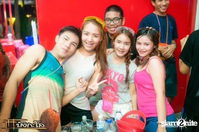 Songkran Summer Festival 2015 — photo 19