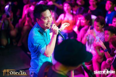 Songkran Summer Festival 2015 — photo 82