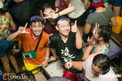 Songkran Summer Festival 2015 — photo 49