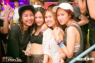 Songkran Summer Festival 2015 — photo 155