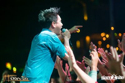 Songkran Summer Festival 2015 — photo 92