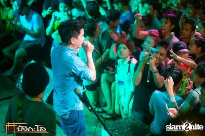 Songkran Summer Festival 2015 — photo 79