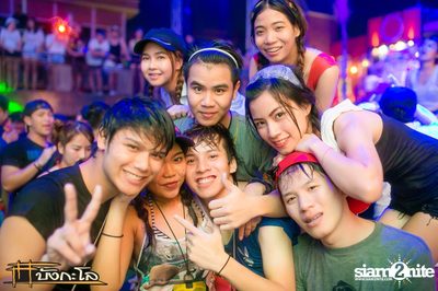 Songkran Summer Festival 2015 — photo 123