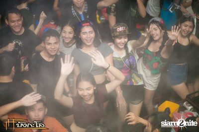 Songkran Summer Festival 2015 — photo 46