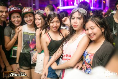 Songkran Summer Festival 2015 — photo 156