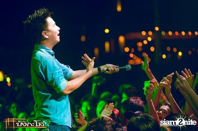 Songkran Summer Festival 2015 — photo 98