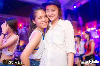 Songkran Summer Festival 2015 — photo 115