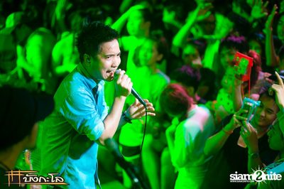 Songkran Summer Festival 2015 — photo 84