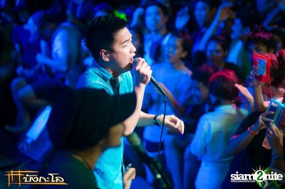 Songkran Summer Festival 2015 — photo 85