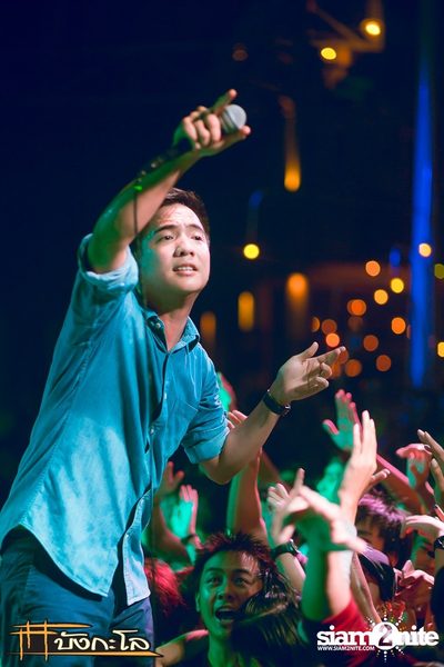 Songkran Summer Festival 2015 — photo 94