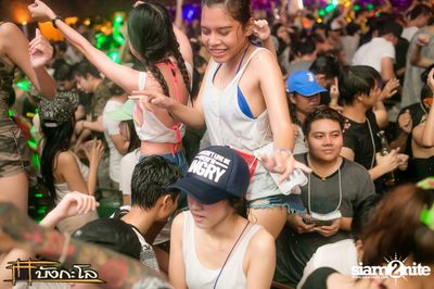 Songkran Summer Festival 2015 — photo 22