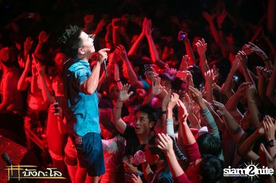 Songkran Summer Festival 2015 — photo 105