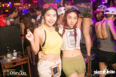 Songkran Summer Festival 2015 — photo 60