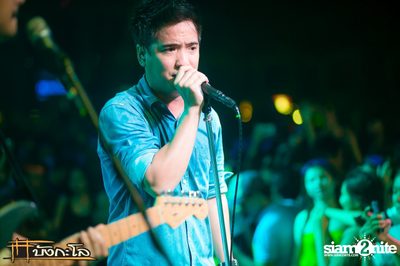 Songkran Summer Festival 2015 — photo 89