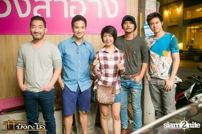 Songkran Summer Festival 2015 — photo 54