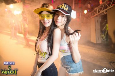 BREEZER presents Wipe Out 2015 (Album 2) — photo 31