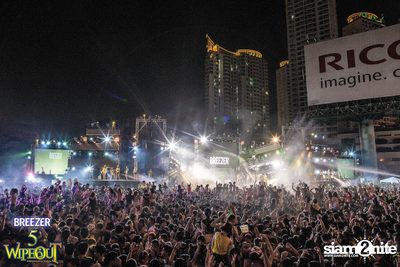 BREEZER presents Wipe Out 2015 (Album 2) — photo 147