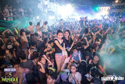 BREEZER presents Wipe Out 2015 (Album 2) — photo 137