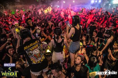 BREEZER presents Wipe Out 2015 (Album 2) — photo 42
